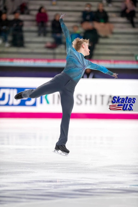 Ice Gallery Skates U.S.